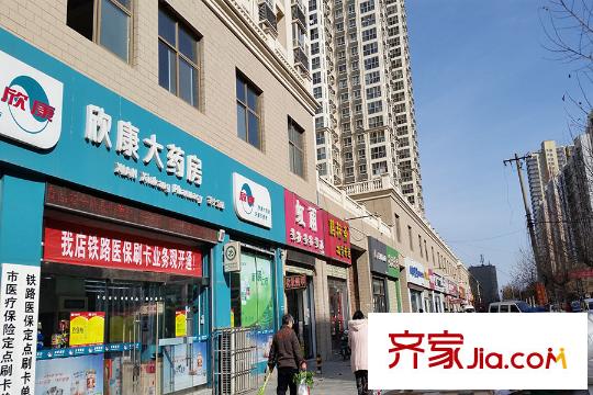 冠昌?金域灣畔周邊配套-藥店
