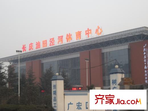 大唐壹平方米周邊配套