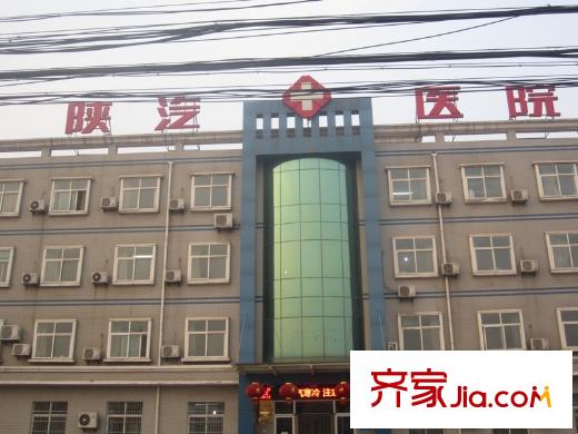 大唐壹平方米周邊配套