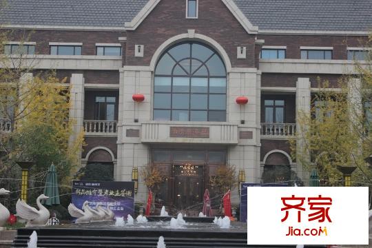海亮新英里售樓部（20151110）