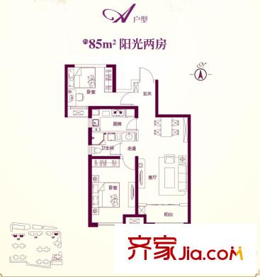 保利?金香檳4-12號樓A戶型 2室2廳1衛(wèi)1廚