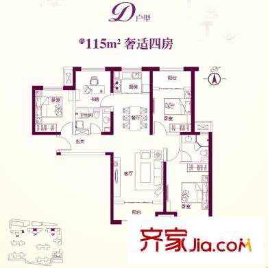 保利?金香檳4-12號樓D戶型 4室2廳2衛(wèi)1廚