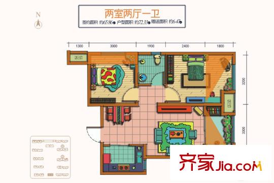 天朗蔚藍(lán)東庭6號樓戶型 2室2廳1衛(wèi)1廚
