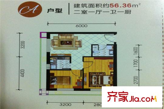 景寓學(xué)府一二期9號(hào)樓A戶型 2室1廳1衛(wèi)