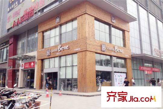 雙威理想城二期周邊配套--咖啡陪你