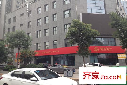 雙威理想城二期周邊配套--秦農(nóng)銀行