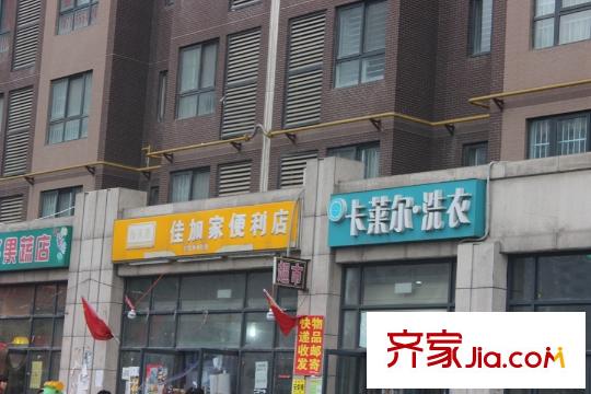 海亮新英里周邊配套洗衣店