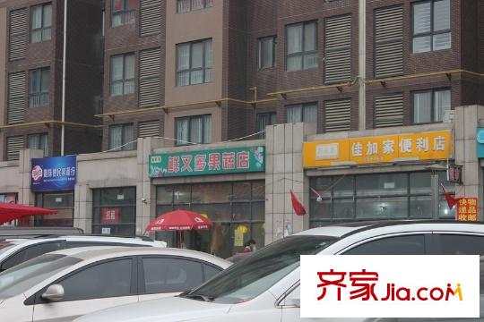 海亮新英里周邊配套便利店