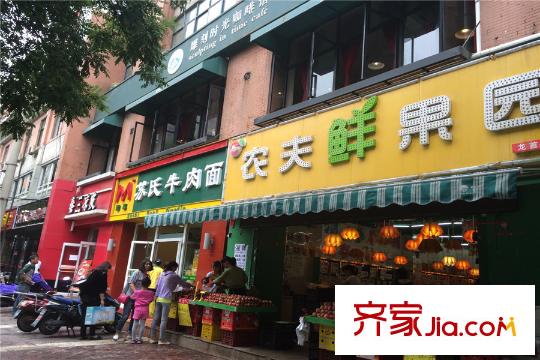 宮園美岸周邊便利店（2015.07）