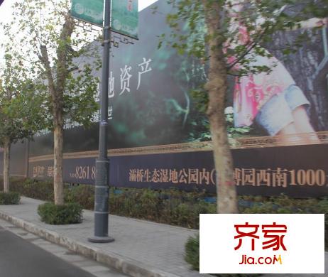 普華?華岸項(xiàng)目地址（2015-12-1）