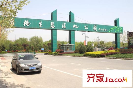 普華?華岸周邊配套-濕地公園