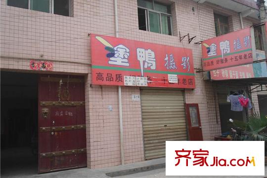 白樺林?家愿周邊配套-商鋪