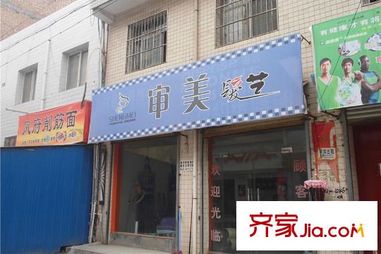白樺林?家愿周邊配套-商鋪
