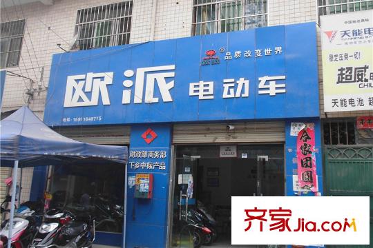 白樺林?家愿周邊配套-商鋪
