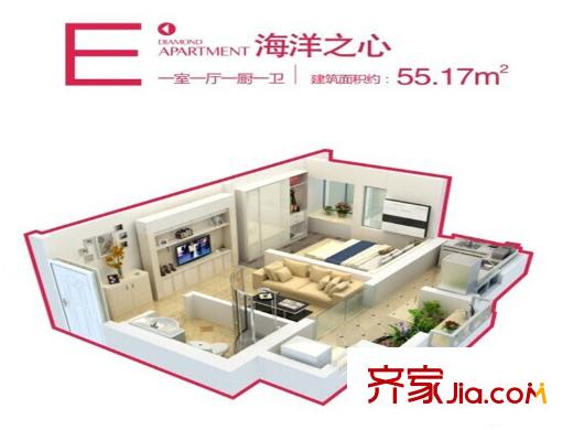 東御蘭汀4號(hào)樓E戶型 1室1廳1衛(wèi)1廚