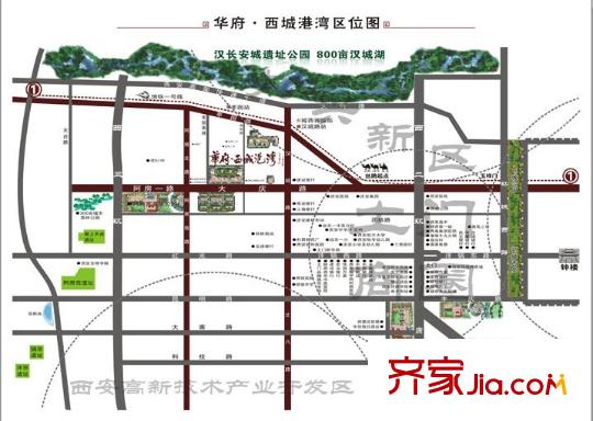 華府?西城港灣區(qū)位圖