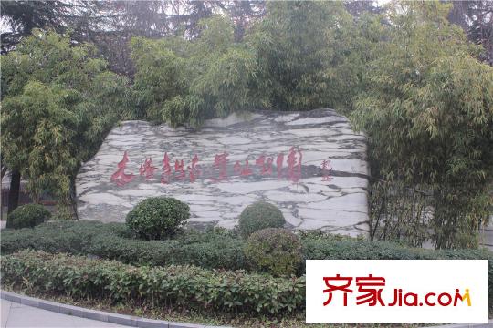 建邦華庭周邊木塔寺公園