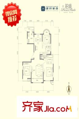 建邦華庭A戶型（平面） 3室2廳2衛(wèi)1廚