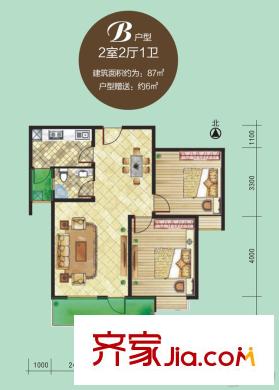 曲江明珠4-7#B戶型（毛坯） 2室2廳1衛(wèi)1廚
