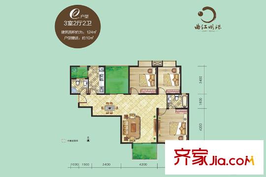 曲江明珠4-7號樓C戶型 3室2廳2衛(wèi)1廚