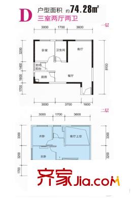 西安?恒大御景26號(hào)樓D戶型 3室2廳2衛(wèi)1廚