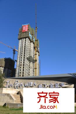 曲江御園工地現(xiàn)場(2014.12)