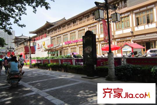 御溪書(shū)院周邊配套―大唐西市