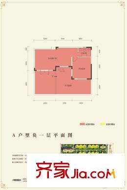 恒大江灣洋房A戶型135平負一層平面圖 3室2廳2衛(wèi)1廚
