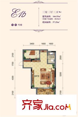 白鹿溪谷15、16號(hào)樓洋房E1b戶型(負(fù)一層) 3室3廳3衛(wèi)1廚