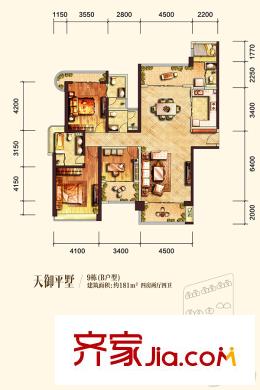 雅居樂?御賓府B戶型 4室2廳4衛(wèi)1廚