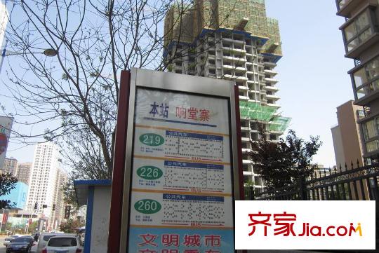 中華世紀(jì)城?馬上周邊配套―公交站牌