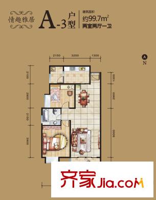 朱雀錦園A3戶型 2室2廳1衛(wèi)1廚