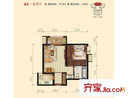 中華世紀(jì)城?馬上2號樓、5號樓4A戶型 1室2廳1衛(wèi)1廚
