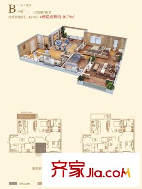 龍記國會山4、9號樓B戶型 3室2廳2衛(wèi)1廚
