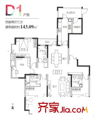 保利?曲江春天里5號(hào)樓D1戶型 4室2廳3衛(wèi)1廚