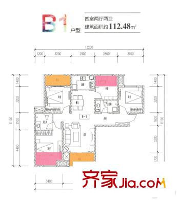 保利?曲江春天里1、3、6號樓B1戶型 4室2廳2衛(wèi)1廚