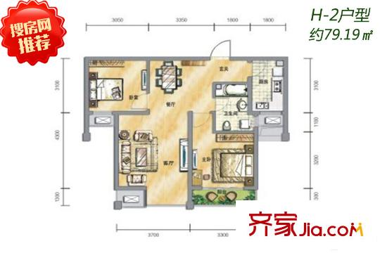 涇渭分明?生態(tài)半島H-2戶型 2室2廳1衛(wèi)1廚