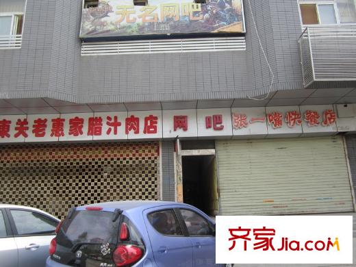 融尚?中央住區(qū)周邊-商鋪