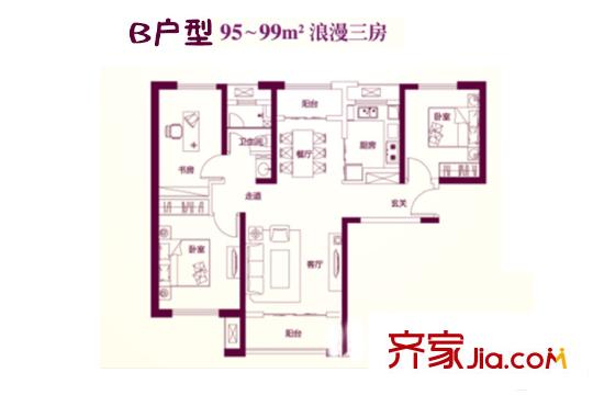 保利?金香檳4號樓B戶型 3室2廳1衛(wèi)1廚