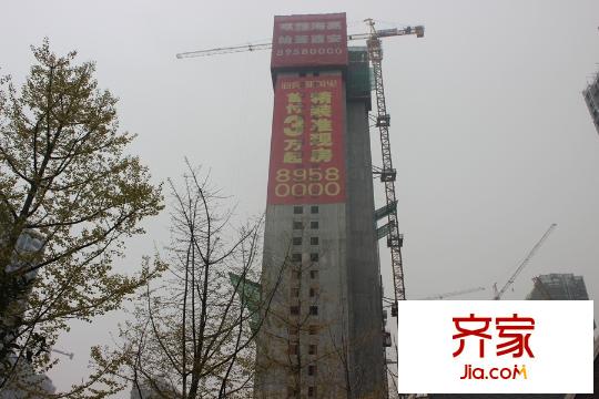 海亮新英里施工進(jìn)度（20151110）
