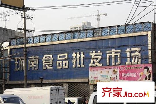 景寓學(xué)府周邊食品批發(fā)市場