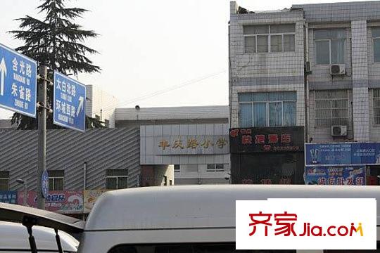 景寓學(xué)府周邊豐慶路小學(xué)