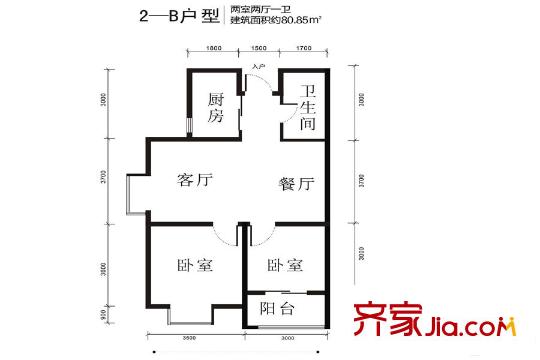 景寓學(xué)府一二期2-B戶型 2室2廳1衛(wèi)1廚