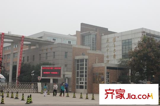 海亮新英里周邊-學(xué)校