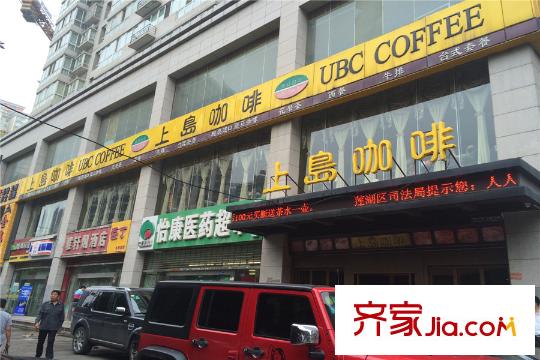宮園美岸周邊便利店（2015.07）