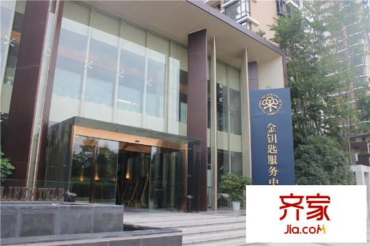 普華?華岸