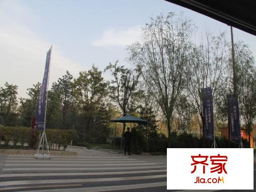 普華?華岸售樓部外景（2015-12-1）
