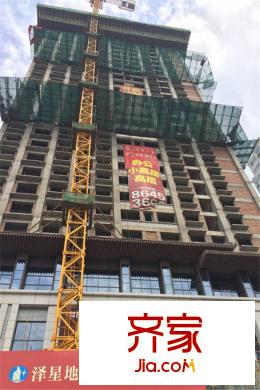 澤星?雅龍灣2號樓施工進(jìn)度圖（2015-11-11）