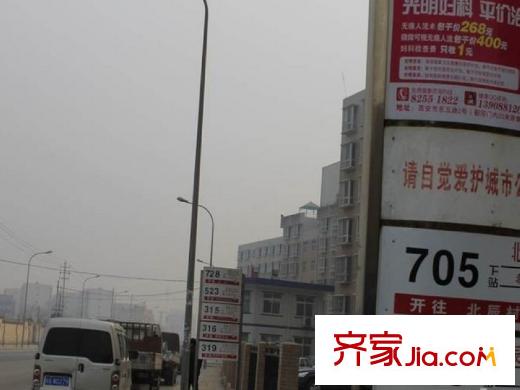 錦繡天下周邊公交站牌