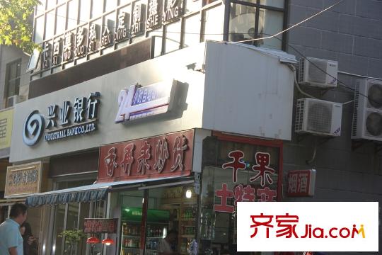 恒基碧翠錦華周邊便利店